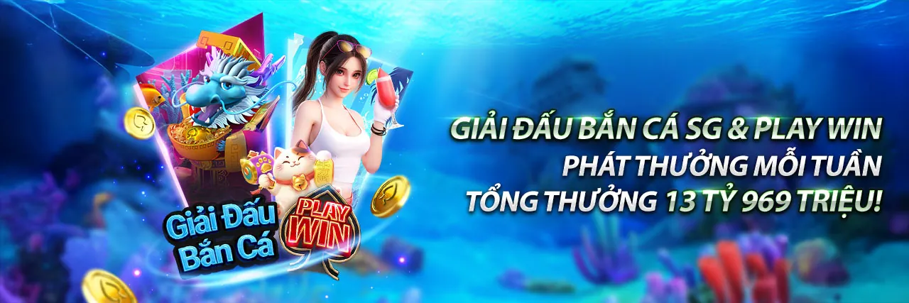 Chính sách quyền riêng tư của tải 6686bet
